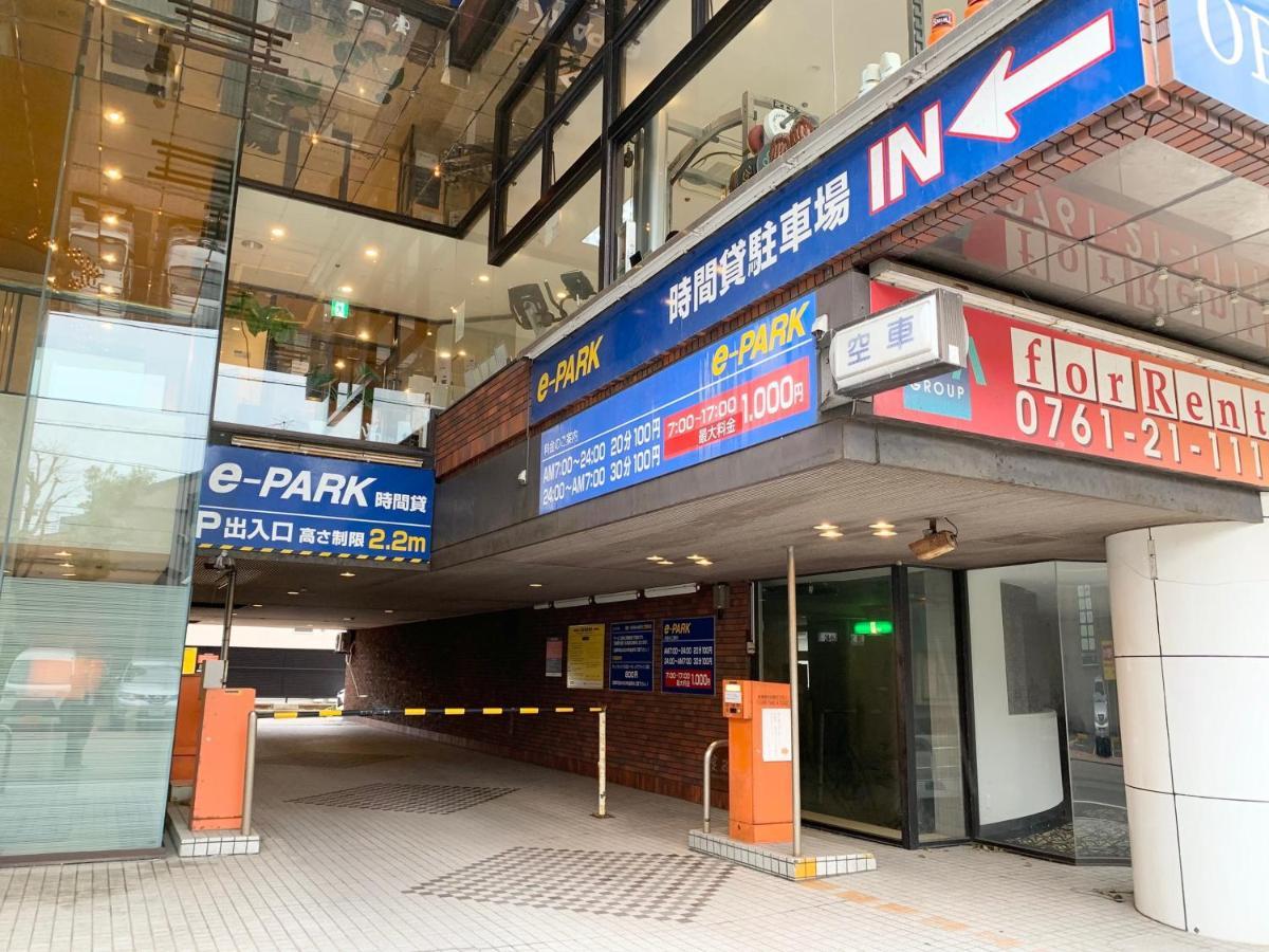 Apa Hotel Komatsu Grand Extérieur photo