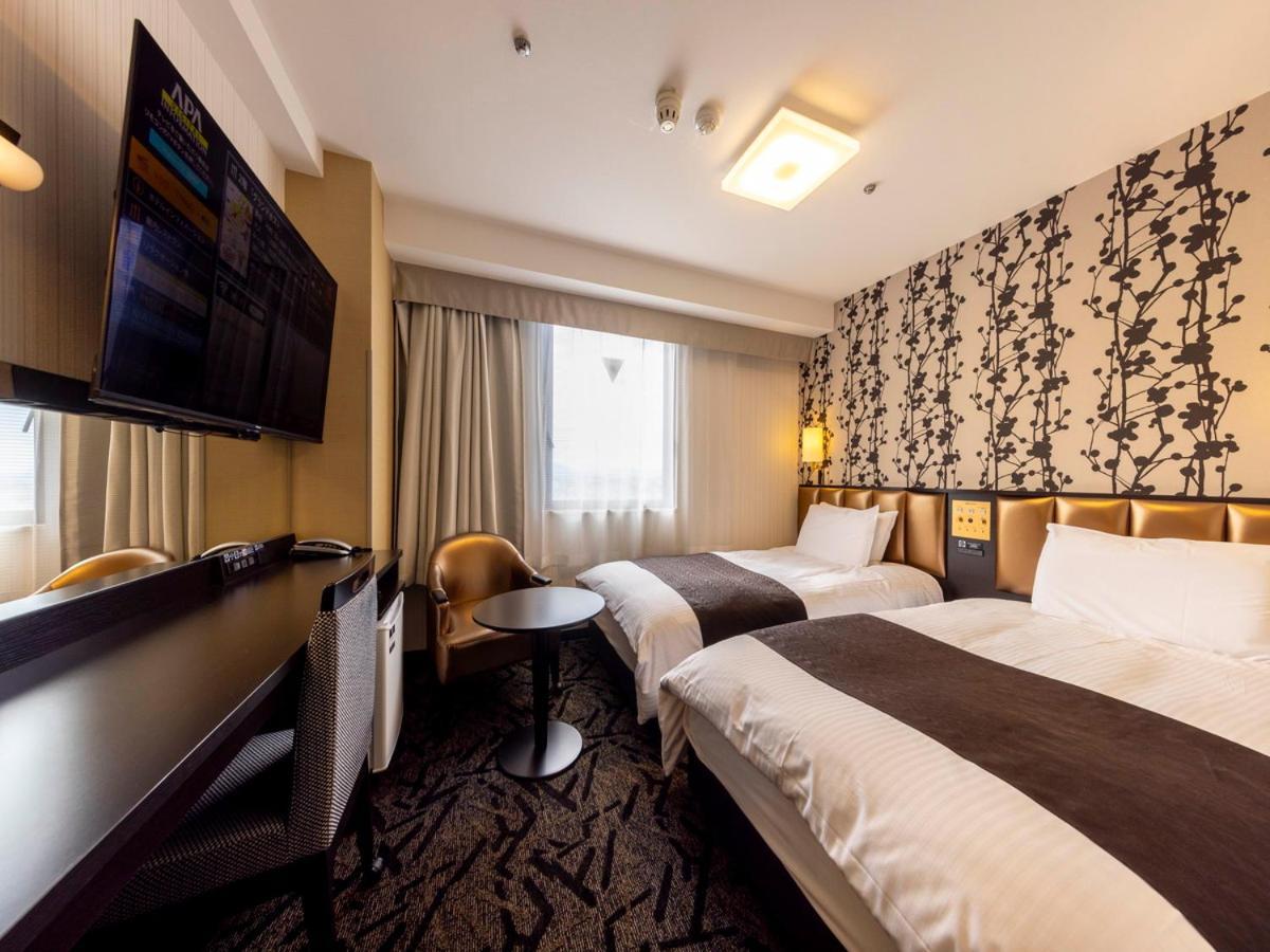 Apa Hotel Komatsu Grand Extérieur photo